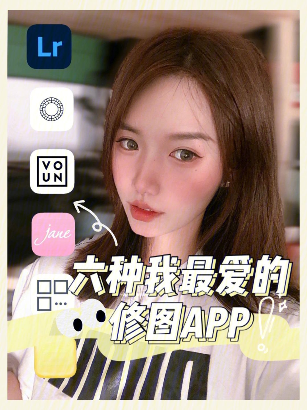 小狐狸修图软件app_小狐狸修图软件app专业版