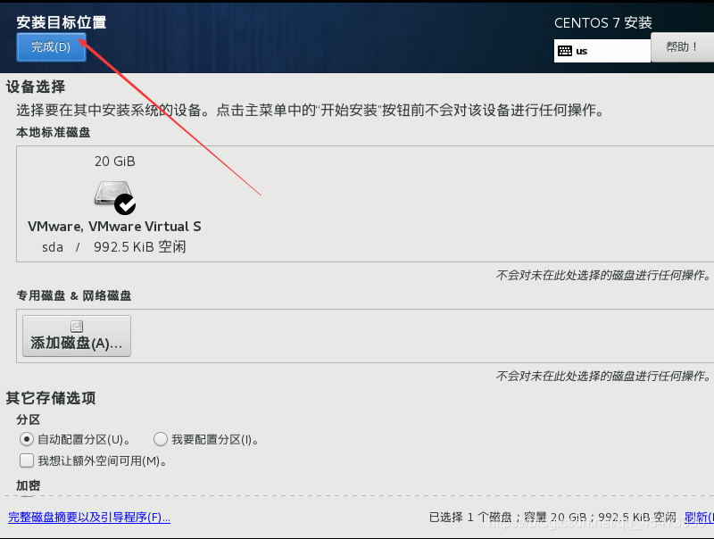 as2in1下载官网_as2in1安卓版下载