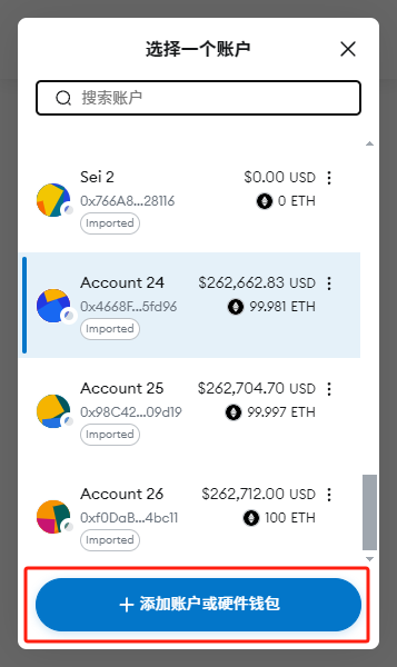metamask手机钱包_metamask钱包正版app