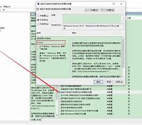 imtoken转账验证签名错误怎么办的简单介绍