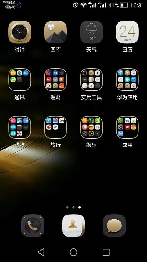 国外苹果商城无TP钱包的简单介绍