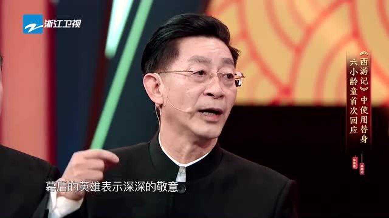关于电报孙悟空原视频观看的信息