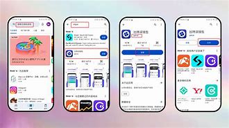 bitpie下载_bitpie最新版本下载
