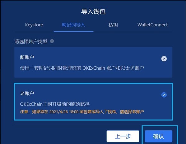 tp钱包全名_oppo官方钱包下载