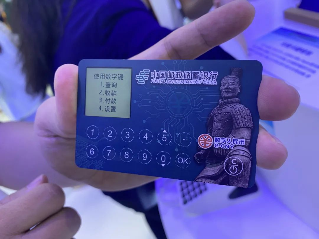 数字化钱包是不是_数字化钱包是不是诈骗
