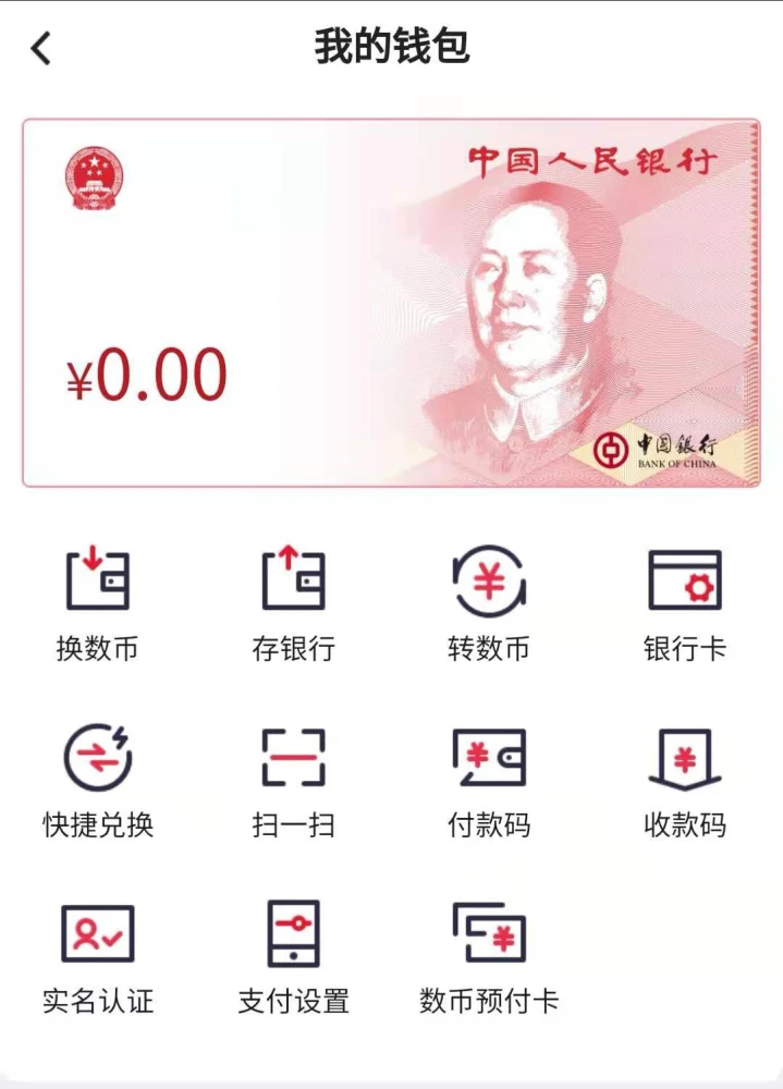 TP钱包被盗怎么办_tp钱包私钥被盗了怎么办追回