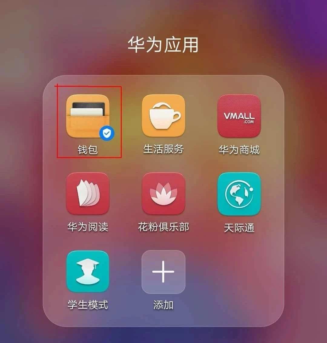 TP钱包打不开怎么办_tp钱包薄饼网页无法打开