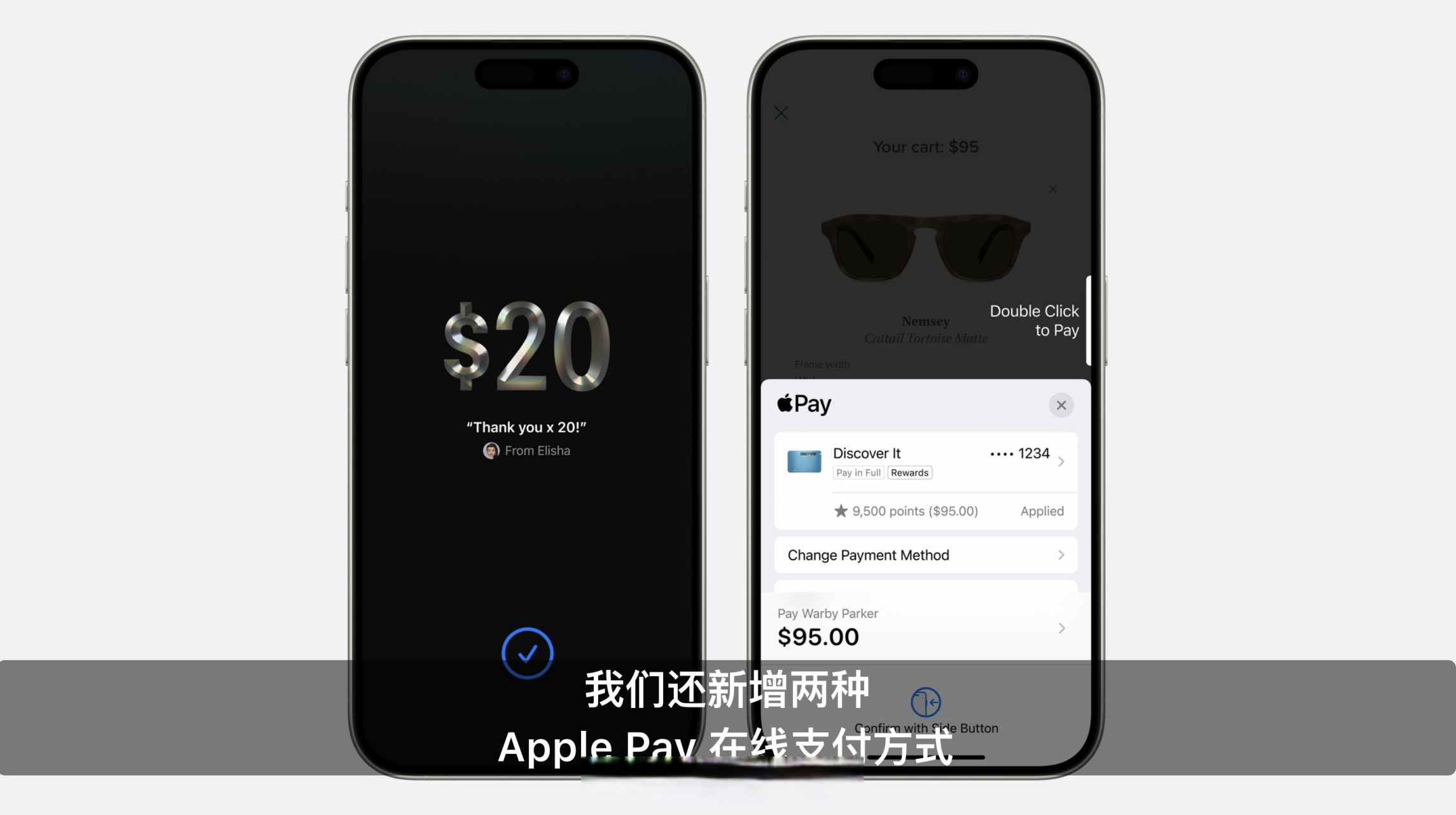 topay钱包_topay钱包下载