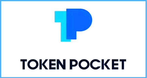 tp钱包中国官网楼高_tp钱包官网下载tp钱包app官方版