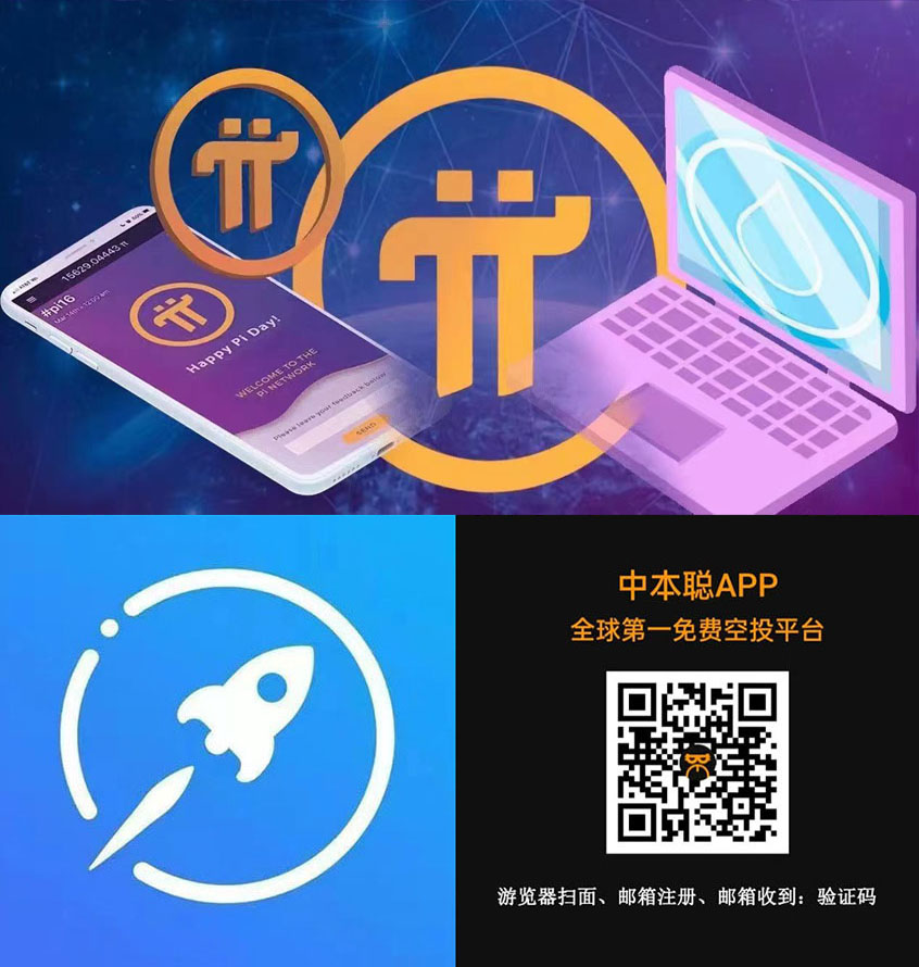 metamask打不开_metamask小狐狸官网