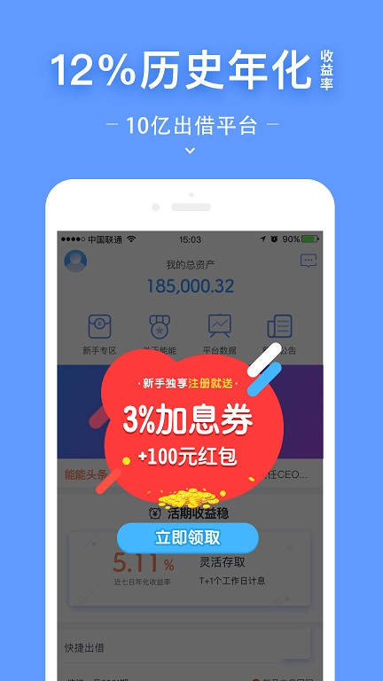关于bk钱包app下载官网最新版本的信息