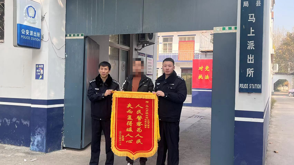 遇到诈骗了找谁帮助能挽回损失_遇到诈骗了找谁帮助能挽回损失电话
