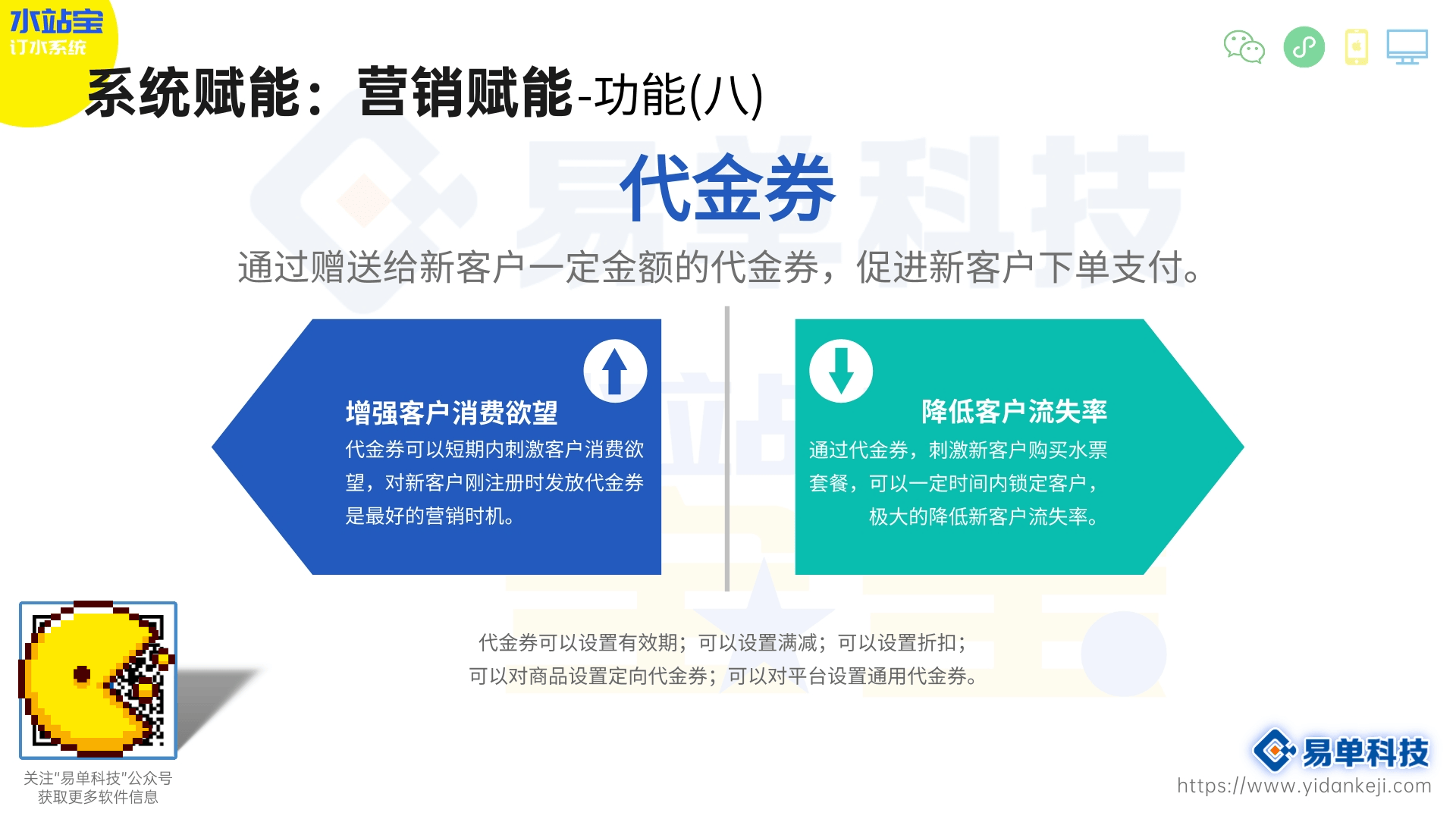tp钱包怎么联系人工客服_tp售后服务电话400电话