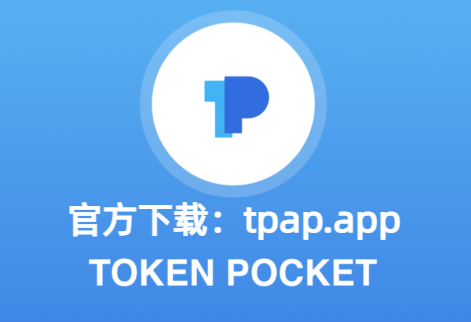 tp钱包太不靠谱_tp钱包被多签了是不是无解