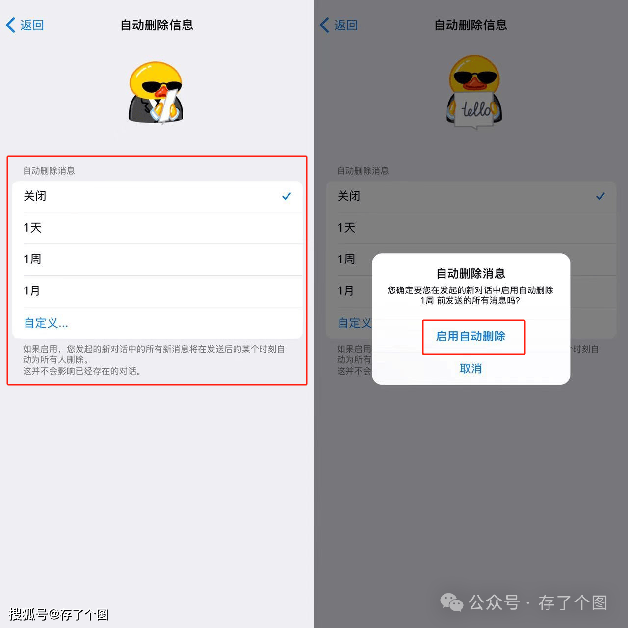 电报登录不发短信_电报长时间不登陆,账号怎么没了