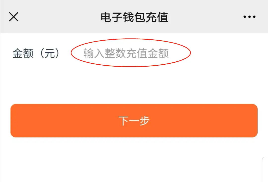 im钱包交易_im钱包官方网站