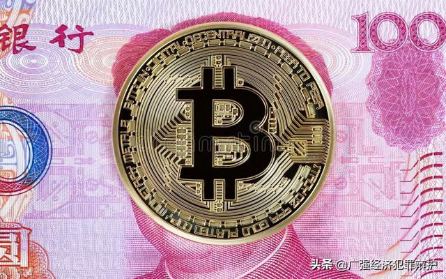 usdt好多种_usdt有什么用途