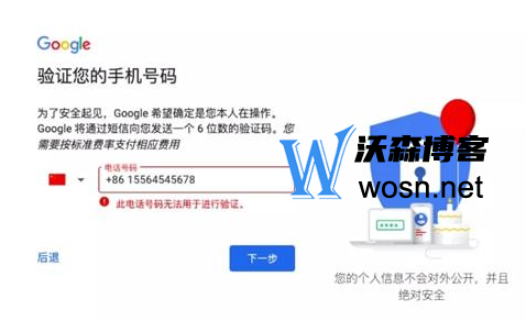 谷歌网页版入口_谷歌网页版入口 打开