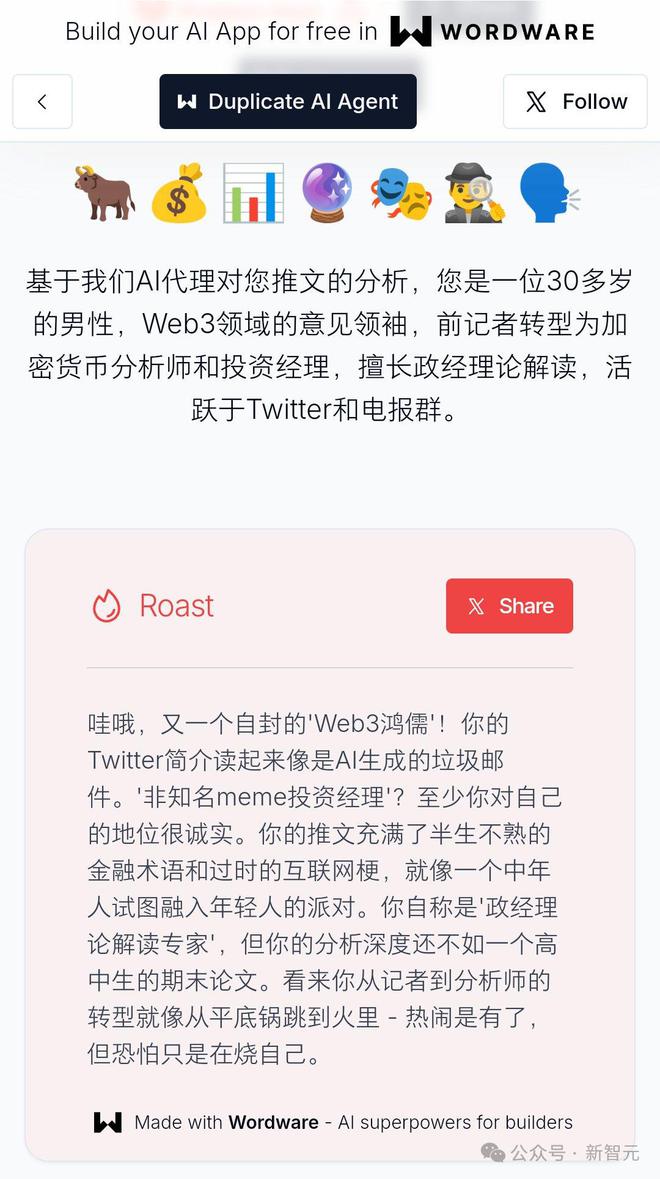 推特里面的电报是什么_推特里面的电报是什么意思啊
