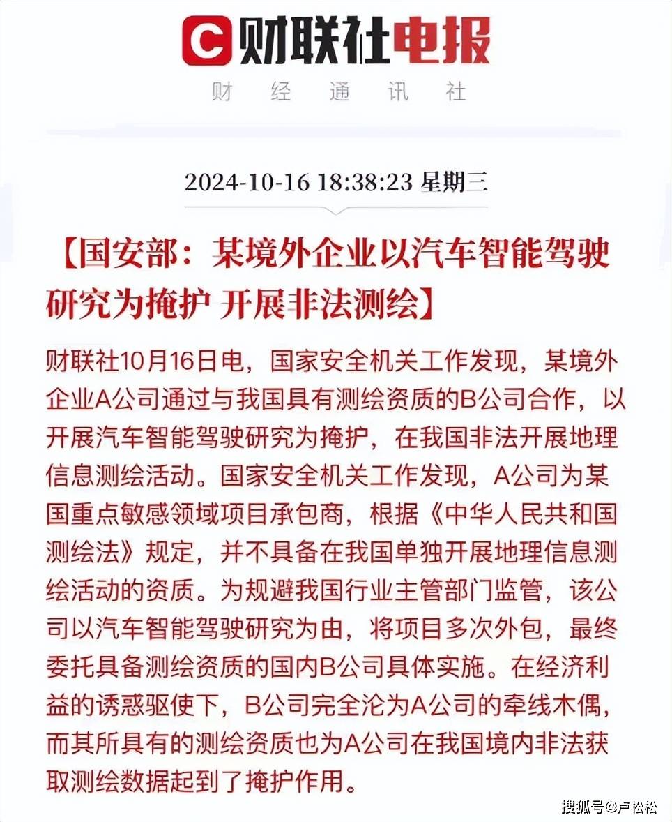 telegeram注销账户_telegram强制注销网站