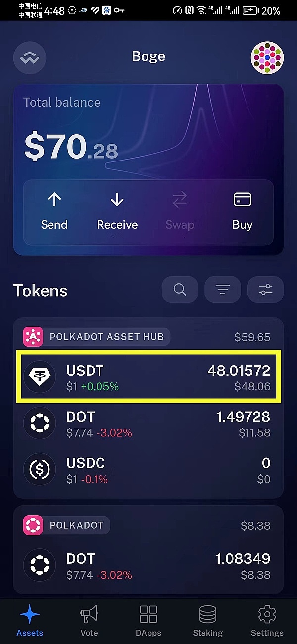 usdt版本区别_usdt和usd有什么区别