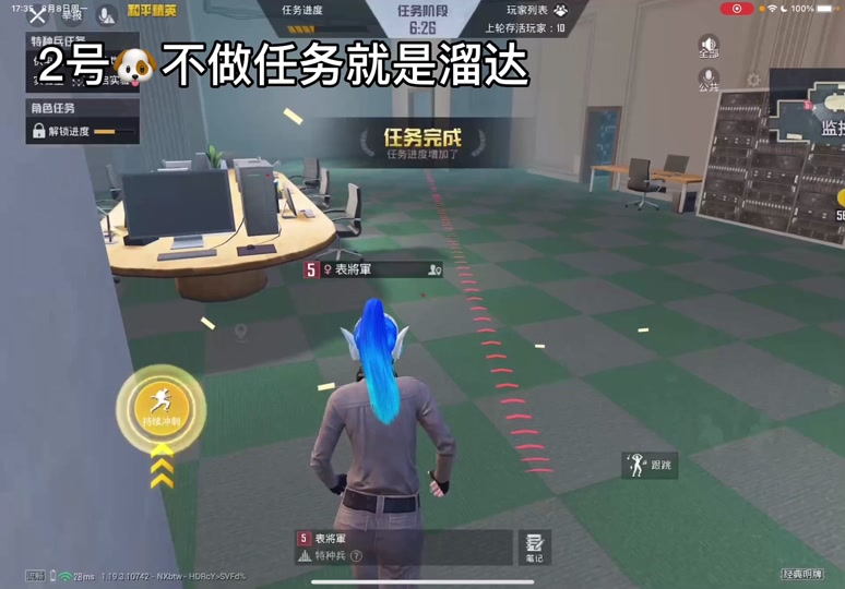 满级电报员的声音_电报等级一共有几种