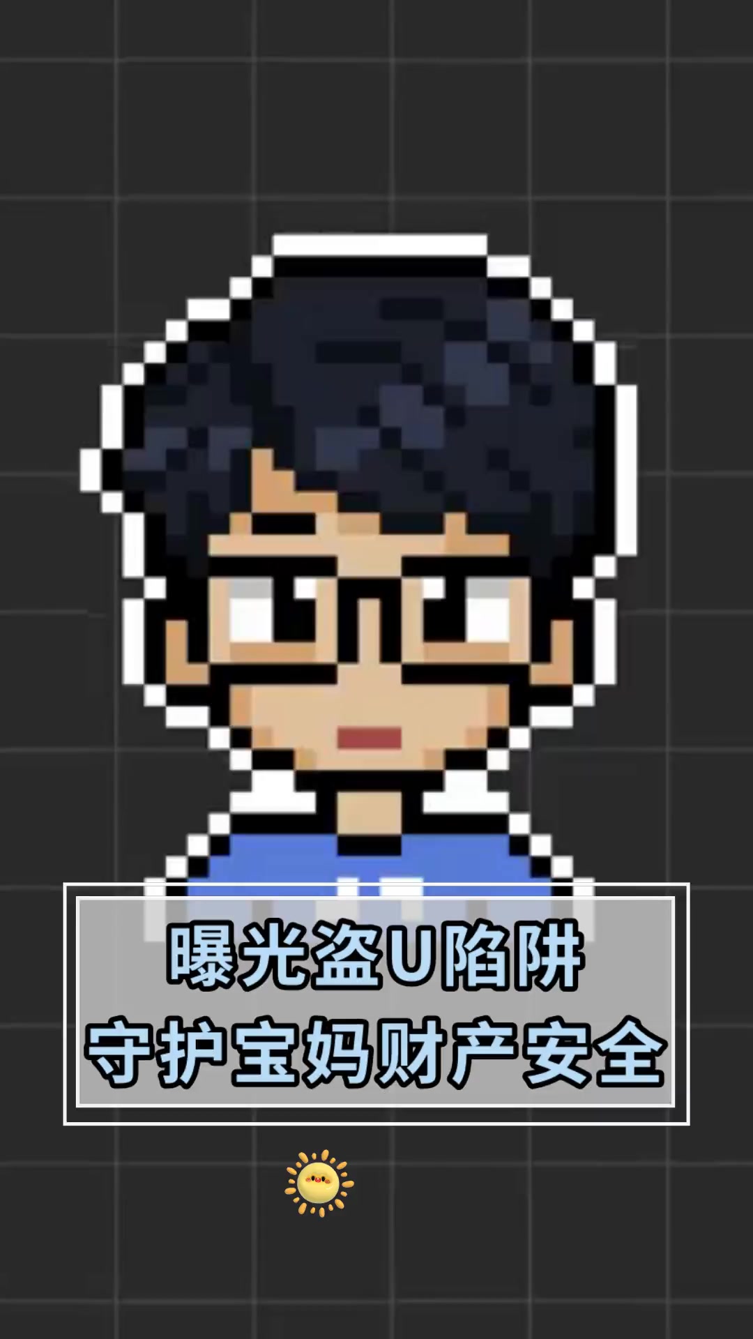 imtoken盗u_冷钱包imtoken官网