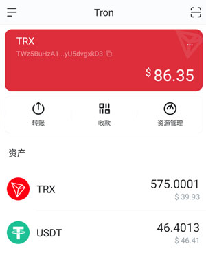 imtoken钱包ios_imtoken钱包下载最新版