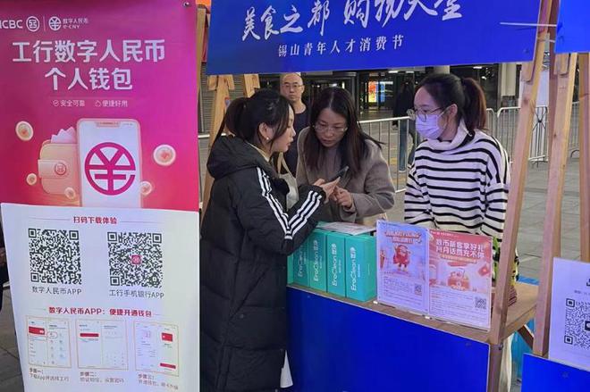 cbc是什么币_cbc币最新消息