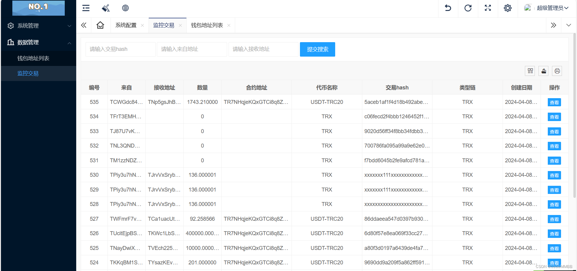 usdt怎么注册地址_usdt收款地址怎么注册