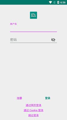 telegreat网页版注册_telegreat中文版官网注册