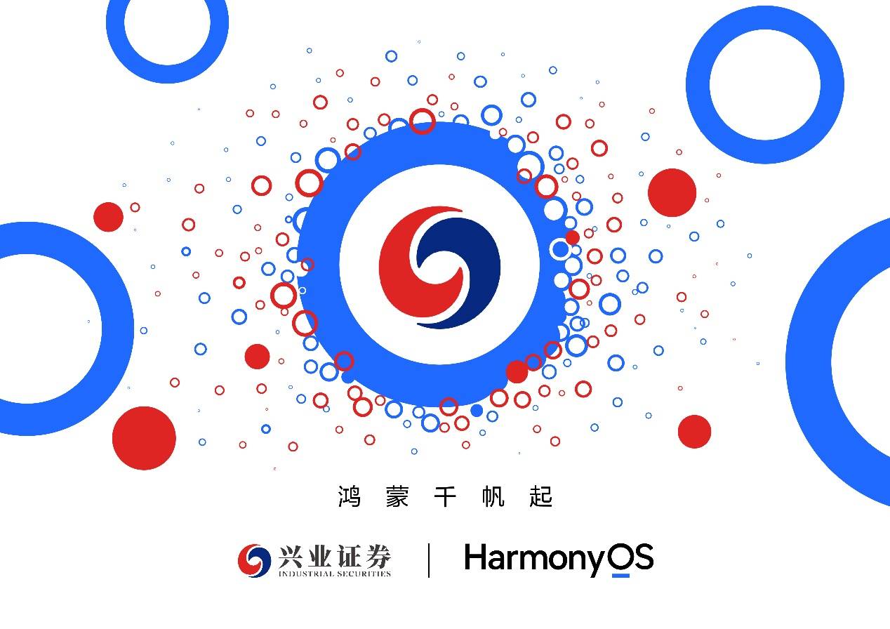 中国数字app_中国数字APP下载