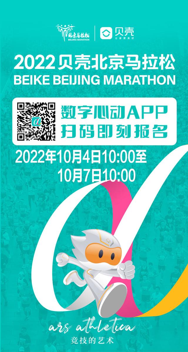 中国数字app_中国数字APP下载