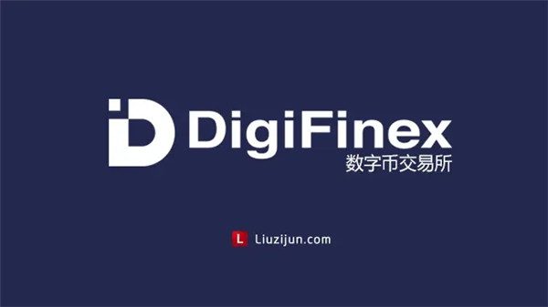 usdt交易所官网_usdt交易所app下载