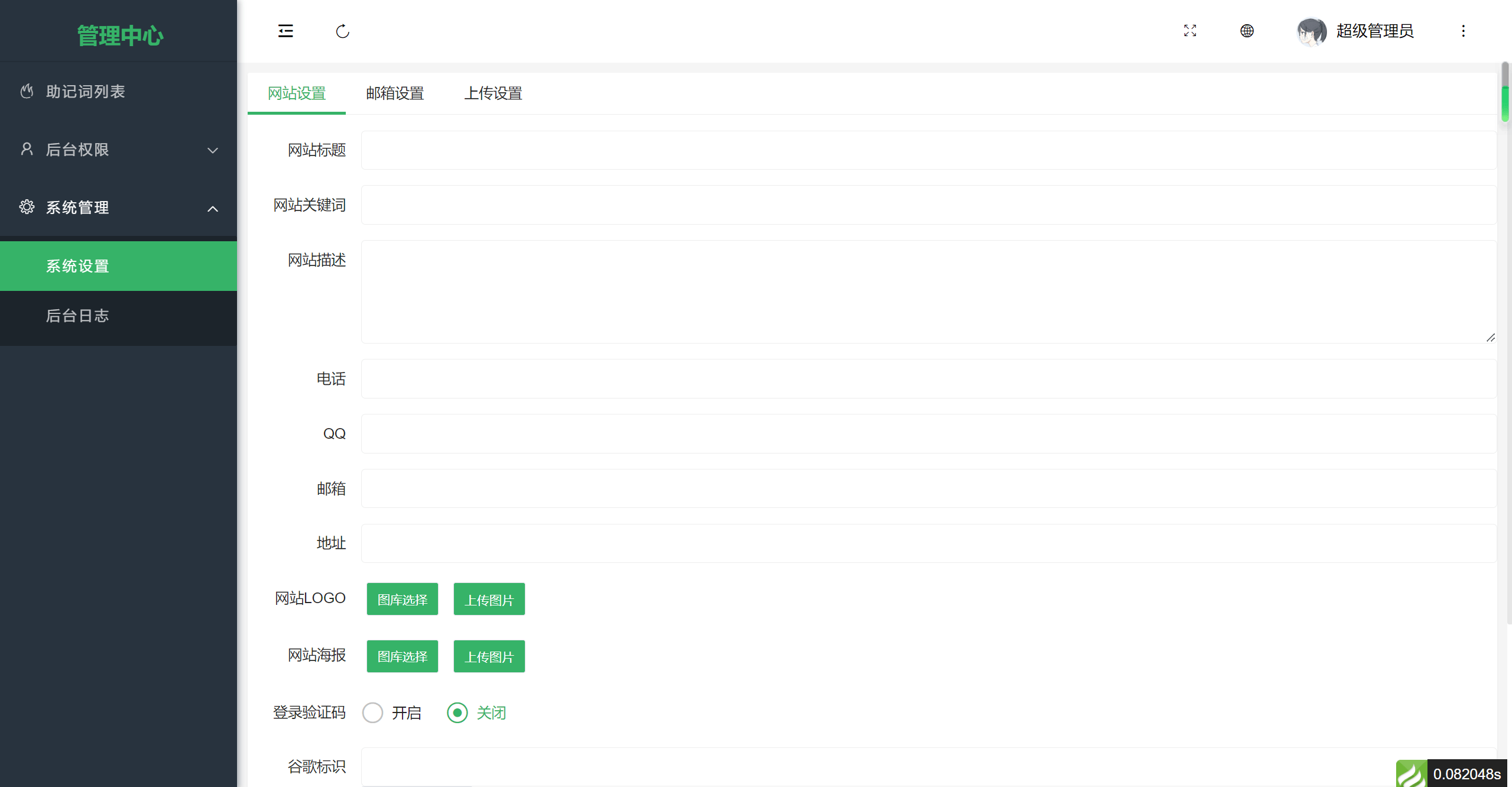 imtoken资产被盗怎么办_imtoken币被盗能追回来吗