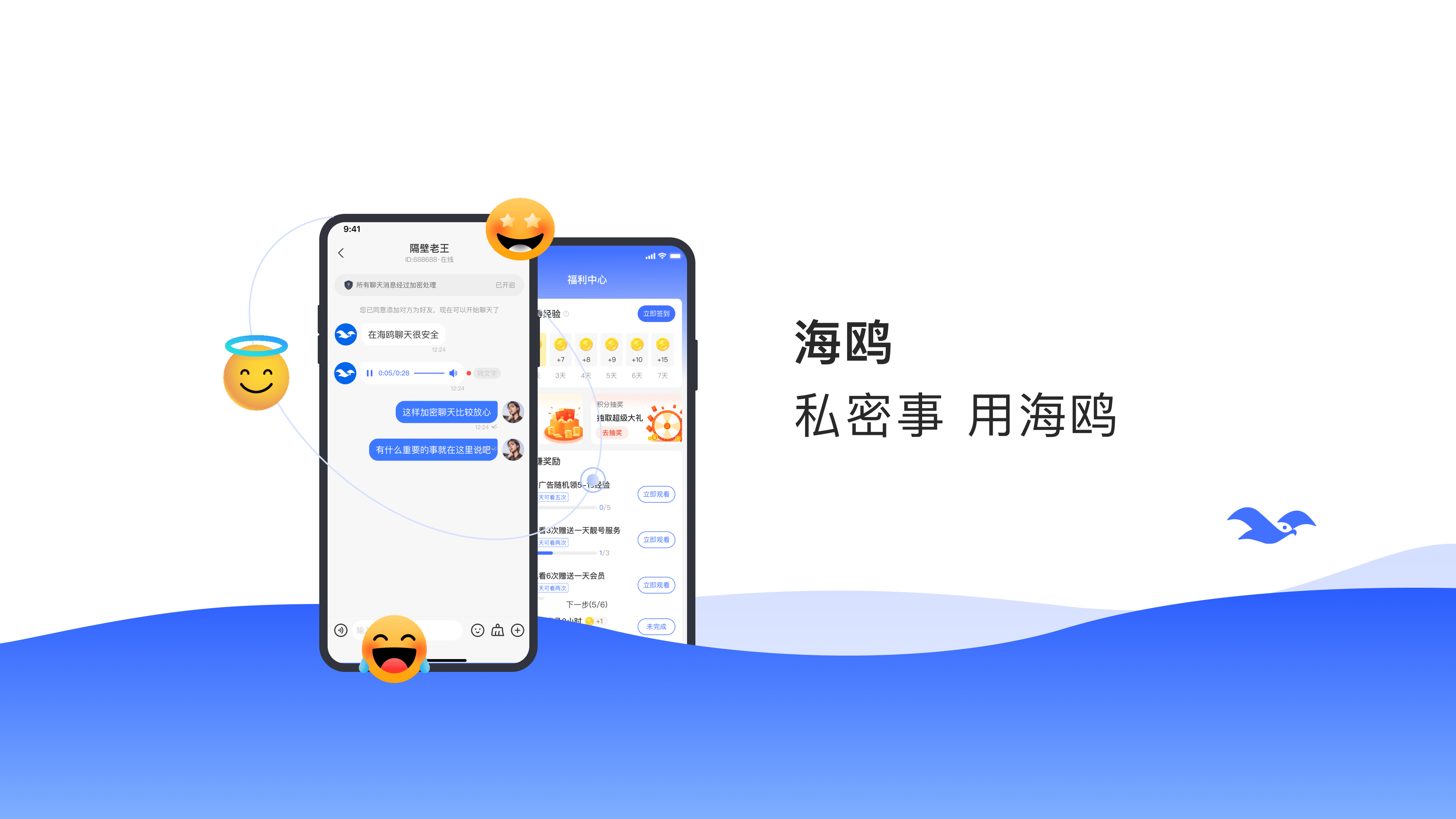Telegram网站入口_telegram官方网站入口