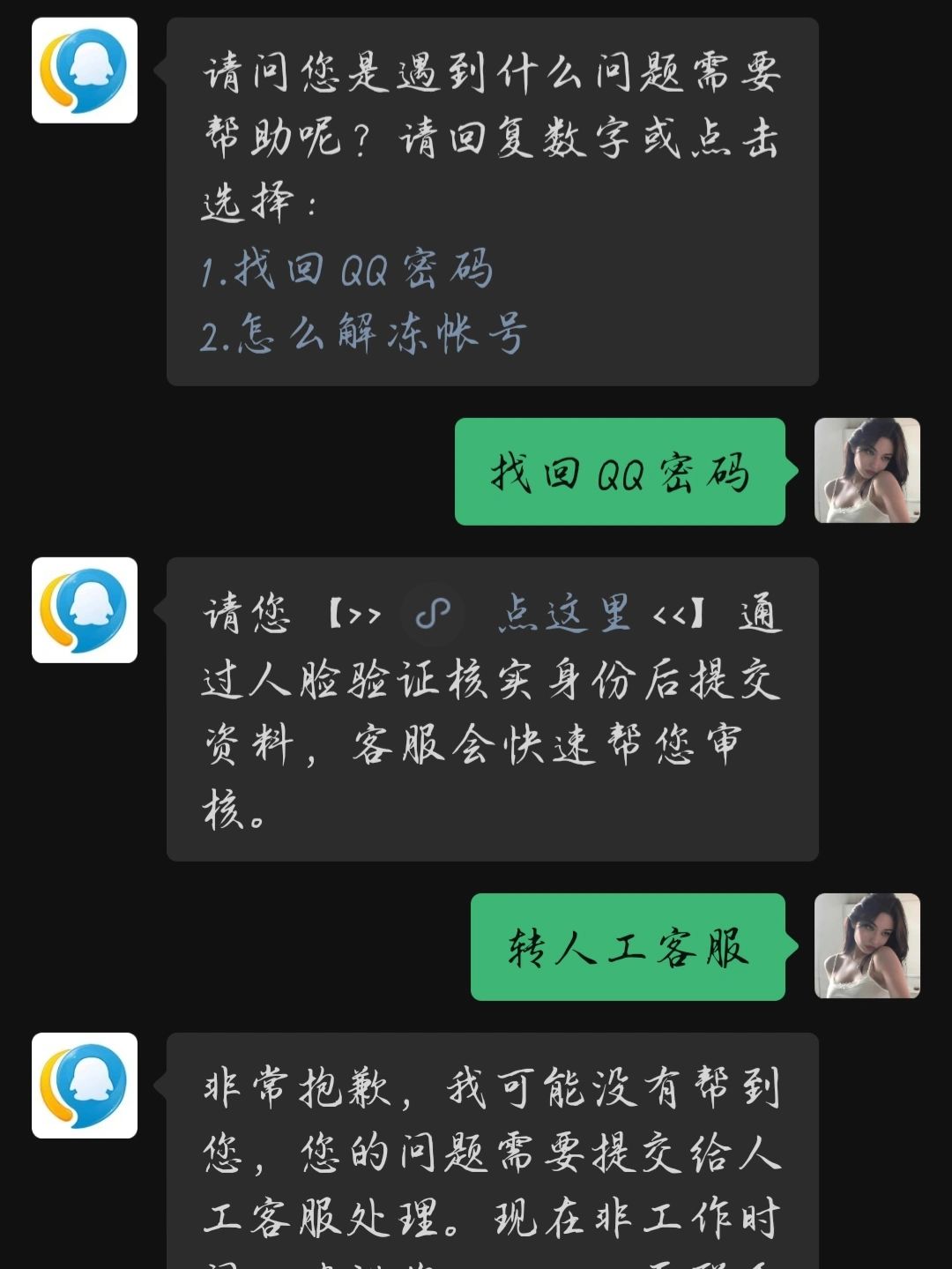 tp钱包被盗了怎么办_tp钱包币被盗了怎么找回来