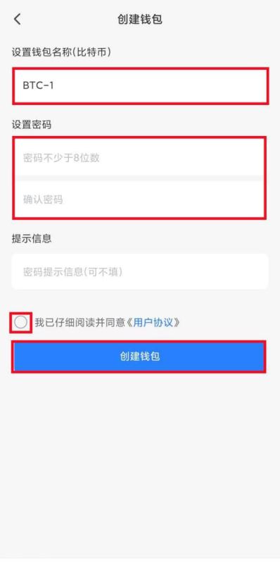 tp钱包被盗了怎么办_tp钱包币被盗了怎么找回来