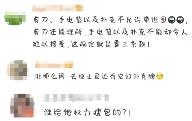 比特派客服怎么联系_比特派钱包客服怎么联系