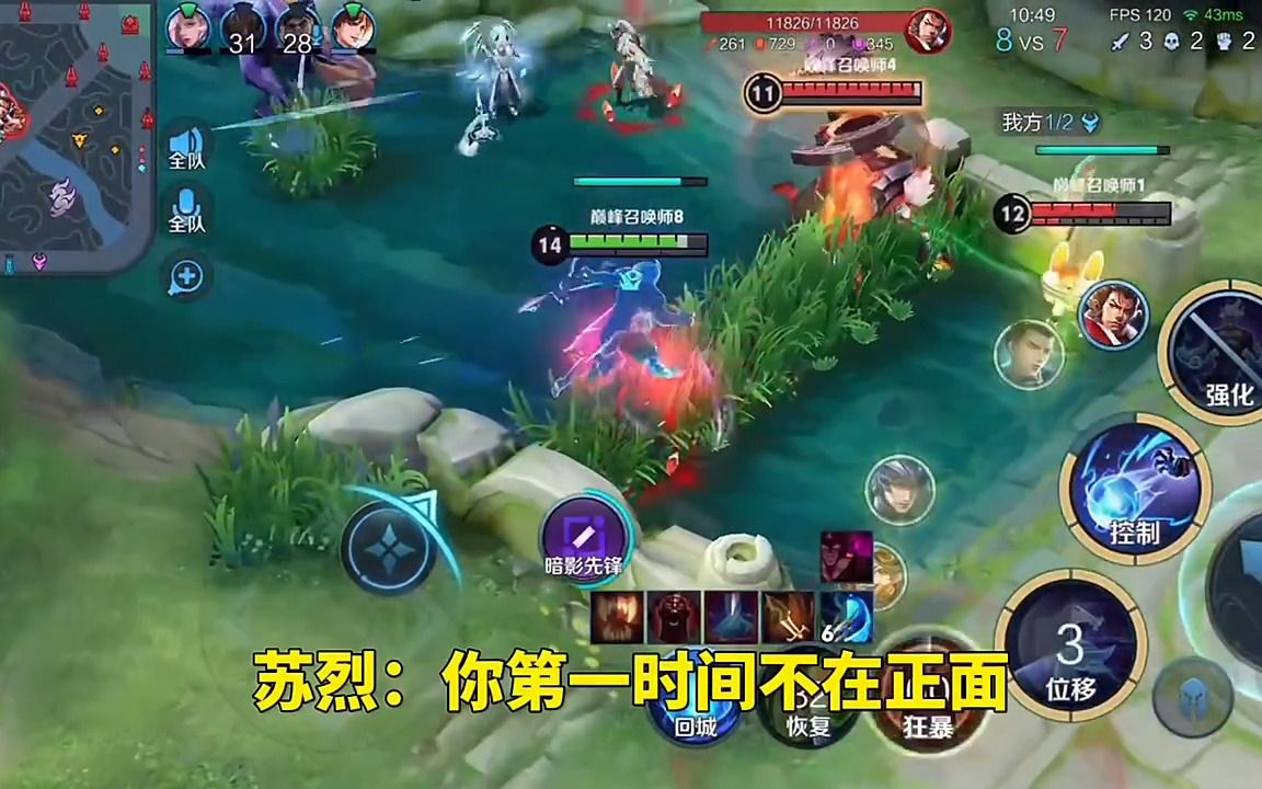 王者发电报什么意思_发电报游戏的经典句子