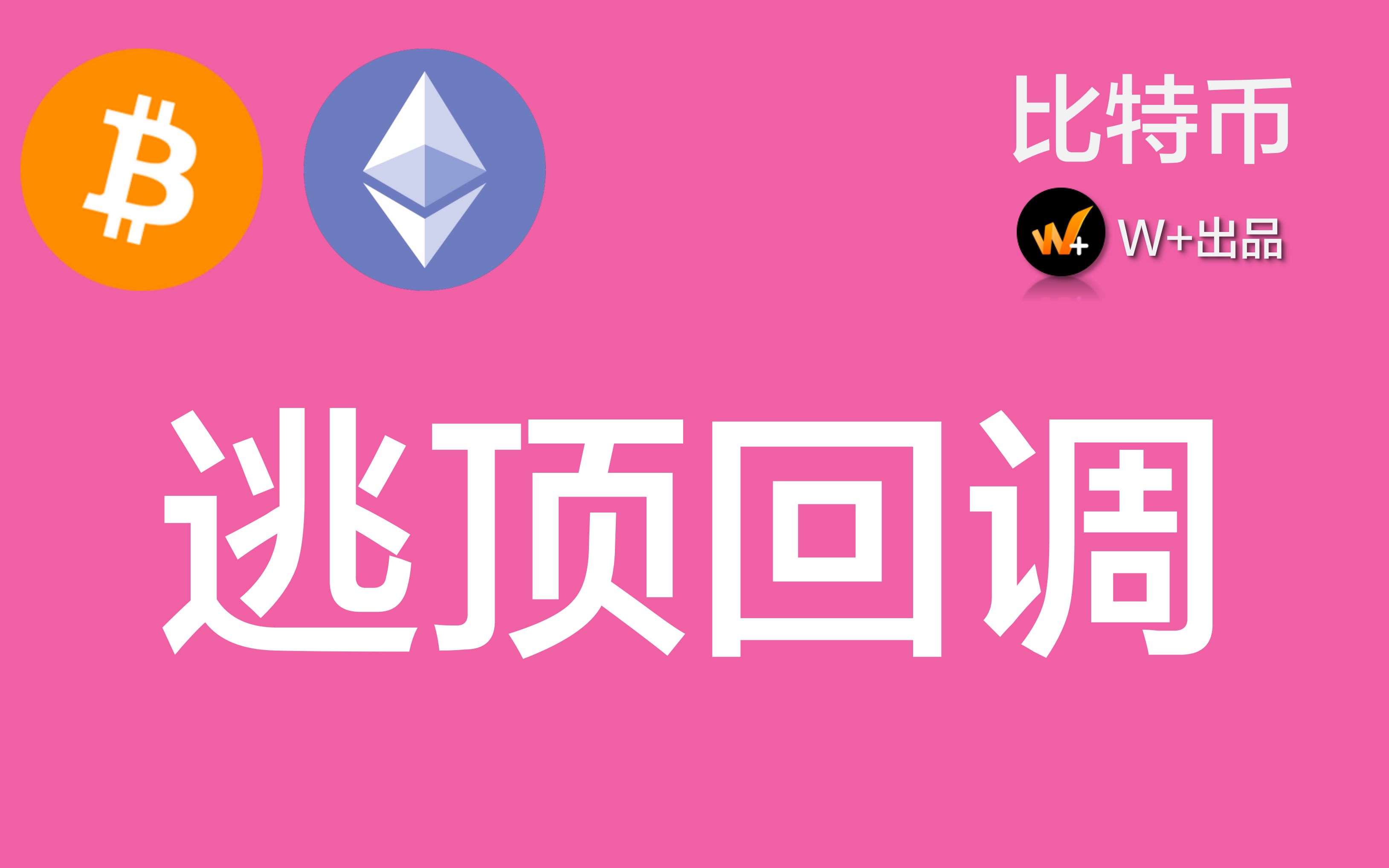 bitc下载_bitqy下载
