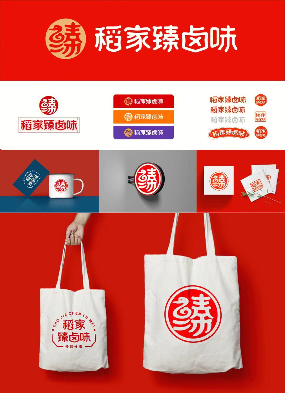 狐狸品牌_狐狸品牌男装