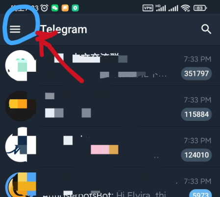 纸飞机软件下载流程_纸飞机app安装教程
