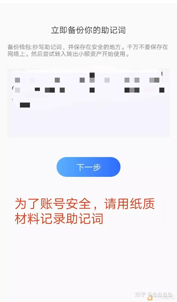 tp钱包百度贴吧_tp钱包是冷钱包还是热钱包