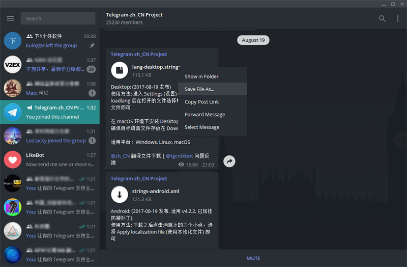 telegramweb端_Telegramweb是什么