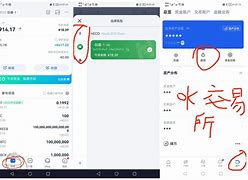 tp钱包客服几点上班_tp钱包客服电话是多少