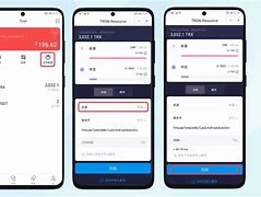 token钱包trx转账要能量怎么获得_imtoken钱包中trx钱包转uhdt