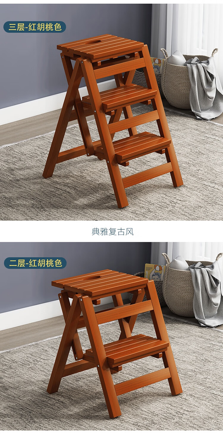 木梯子制作_木梯子制作方法尺寸图