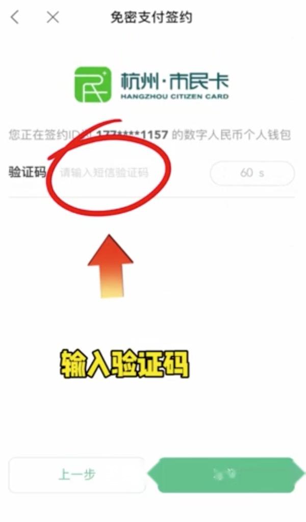 tp钱包苹果手机下载_tp钱包官网app苹果下载