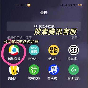 telegreat怎么登录新设备_telegram怎么登录原来的账号
